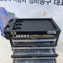 평천점기아오토큐