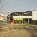 양촌주유소 이미지