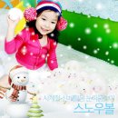 월드토이 이미지