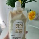 식사대용으로 강추!!! 서리태콩물두 [정담 두부집]