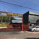 D.K. MOTORS 네이버블로그