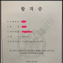 서울대학교 경영전문대학원 네이버블로그