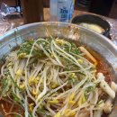 국가양푼쪽갈비
