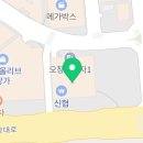 휴먼정신건강의학과의원 이미지