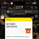 세경식당