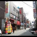 읍내 지구대 네이버블로그