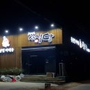 도시광고기획 이미지