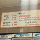 골목길족발 이미지