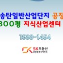 명도산업 네이버블로그