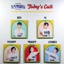 동화초재 네이버블로그