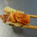 서대문 김치찜&김치찌개 용인처인점 네이버블로그