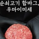 김해대로 2324번길 이미지