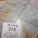 혜림한의원 이미지