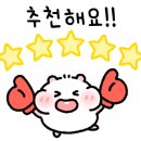 믿음자동차공업사 이미지