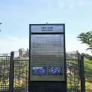 견내량항 이미지