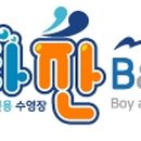 타잔비엔지 이미지