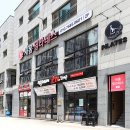 새롬인테리어 - 창원시 성산구 가음로13번길 15 | 새롬인테리어