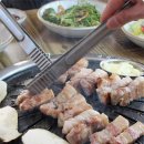 홍천생고기
