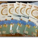 풍림작은도서관 이미지