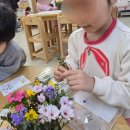 수창초교 병설유치원 이미지