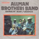 [The Allman Brothers Band] 창설 멤버 Dickey Betts, 전설이되어 영면 합니다. 이미지