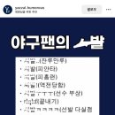 역전다실 이미지