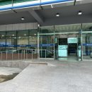 골프랜드 주식회사