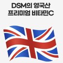그린닥터