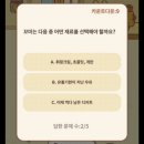 참가랑식당