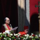 Le pape Léon XIV appelle « ceux qui ont le pouvoir de déclencher les guerre 이미지