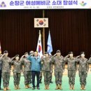 순창 여성회관 이미지