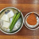 [광주 몸보신] 잡내 없이 깔끔한 광주 몸보신 맛집, '바른흑염소 광산구청점' 솔직 후기!