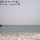 강문해변 이미지