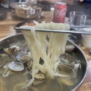청학동칼국수 이미지