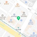 한지공예(Ⅰ) 이미지