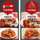 (주)에바다수산