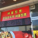 내곡동480 이미지