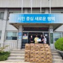 평택청아초등학교 이미지