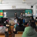 경주시 계림초등학교 -석미선선임연구원 ,양숙희연구원강의 이미지