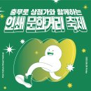 문화인쇄 이미지