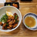 마하덮밥 이미지