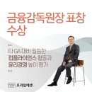 프라임밸류