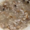 구이강산 이미지