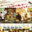 Sea 모텔 이미지