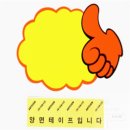 경희마트