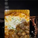 예체로(2-1) 이미지