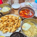 불타는 짜장면 이미지