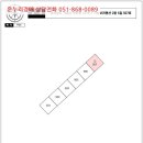 진목2길 이미지