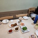 삼학도영덕대게킹크랩 | 광명 철산 삼학도 영덕대게 킹크랩