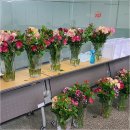 마음꽃플라워&아카데미